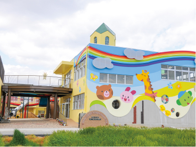 第二慈恵幼稚園