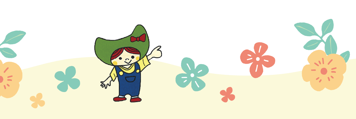 イラスト